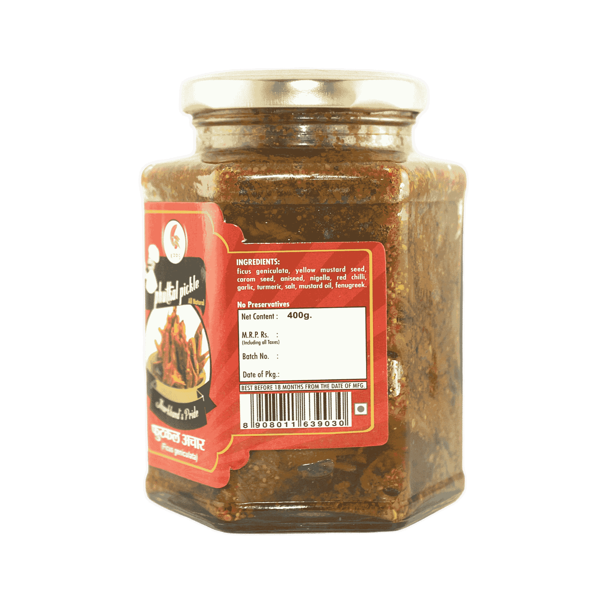 product-thumb-filter